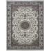 Иранский ковер Farahan 3818 Крем - фото №2